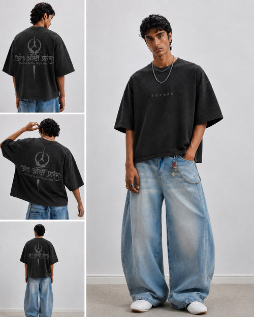 ANTAH TEE