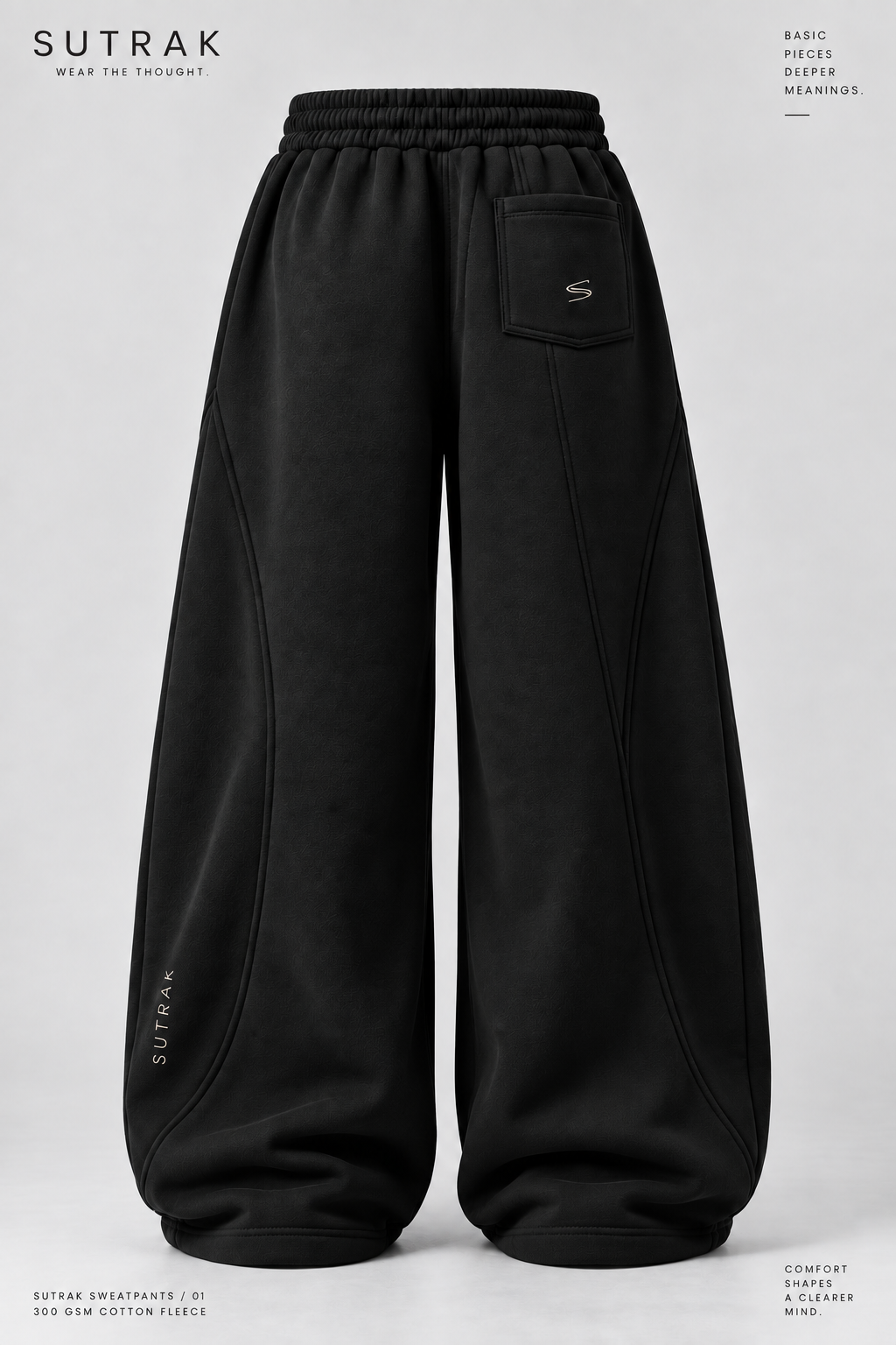 SUTRAK — WIDE FORM SWEATPANTS