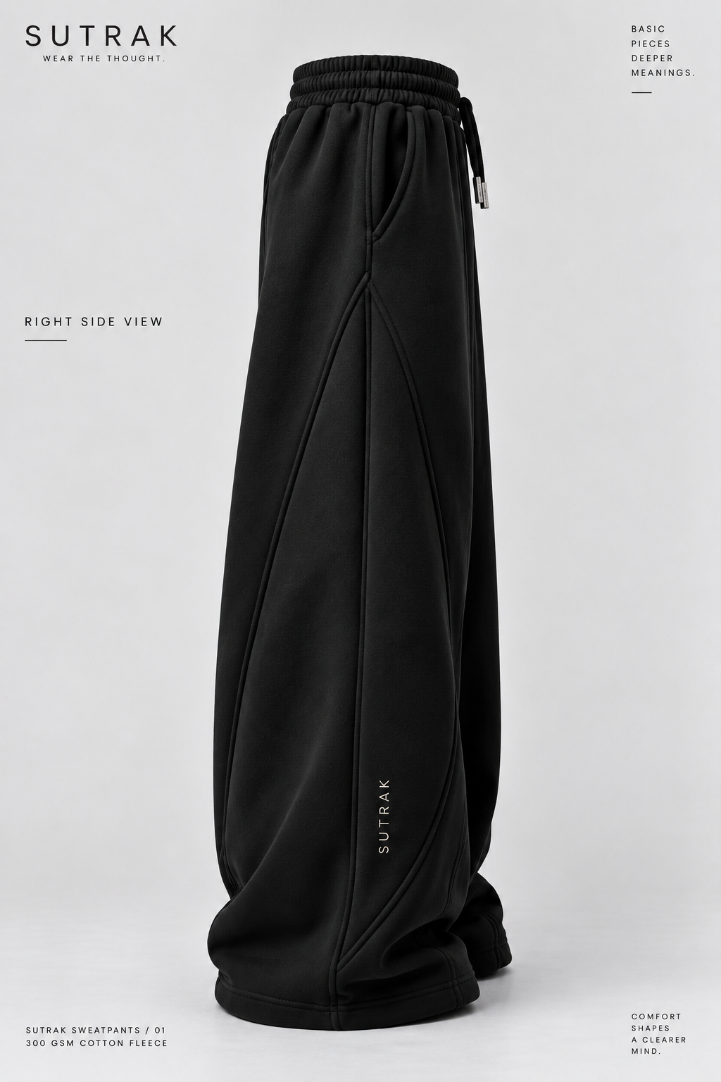 SUTRAK — WIDE FORM SWEATPANTS