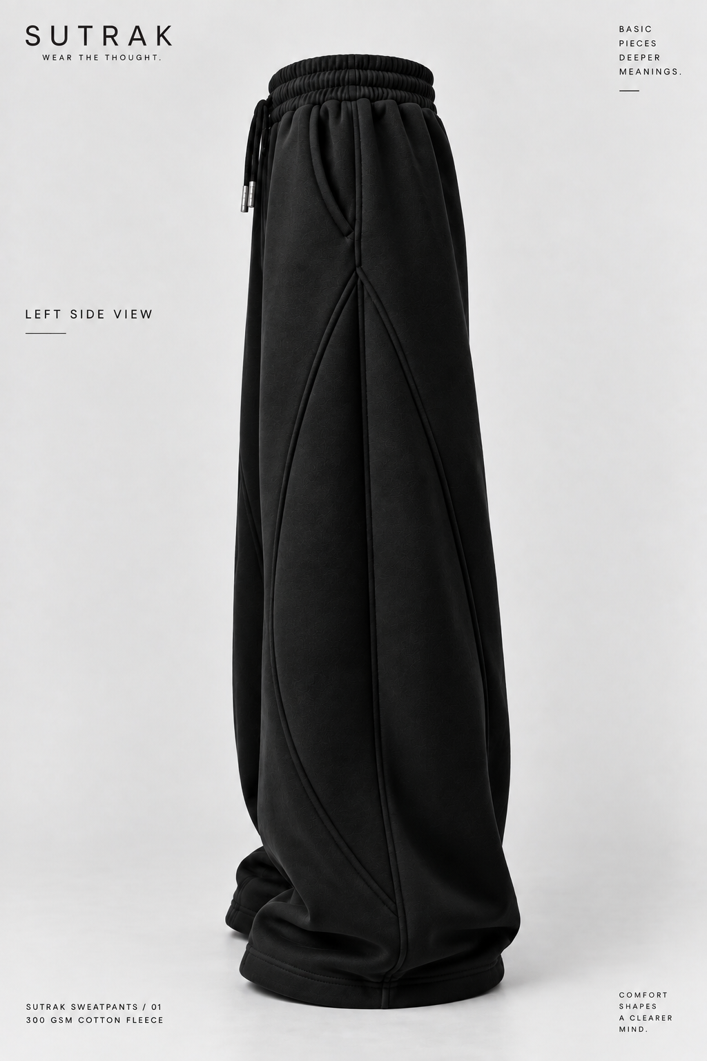 SUTRAK — WIDE FORM SWEATPANTS