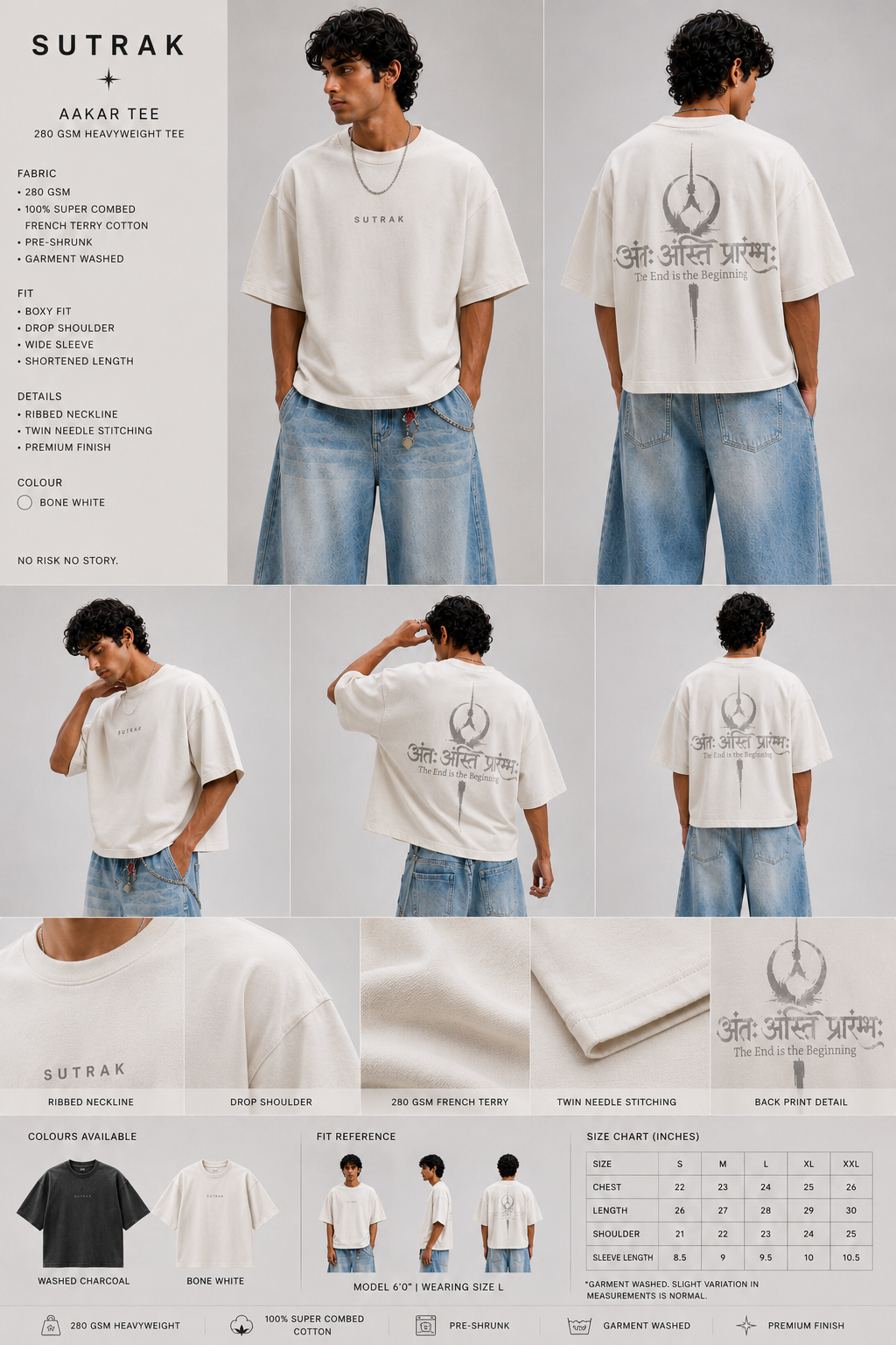 PRARAMBH TEE