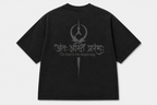 ANTAH TEE